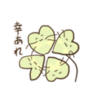 焼きおにぎり甘えんぼデグー（個別スタンプ：33）