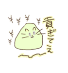 焼きおにぎり甘えんぼデグー（個別スタンプ：40）