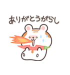 おじハムの【ダジャレな日常】（個別スタンプ：6）
