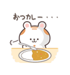 おじハムの【ダジャレな日常】（個別スタンプ：7）