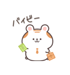 おじハムの【ダジャレな日常】（個別スタンプ：11）