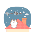 おじハムの【ダジャレな日常】（個別スタンプ：12）