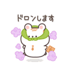 おじハムの【ダジャレな日常】（個別スタンプ：19）
