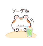 おじハムの【ダジャレな日常】（個別スタンプ：21）