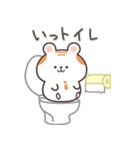 おじハムの【ダジャレな日常】（個別スタンプ：22）
