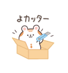 おじハムの【ダジャレな日常】（個別スタンプ：24）
