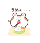 おじハムの【ダジャレな日常】（個別スタンプ：29）