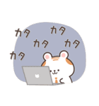 おじハムの【ダジャレな日常】（個別スタンプ：31）