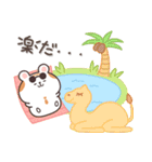 おじハムの【ダジャレな日常】（個別スタンプ：33）