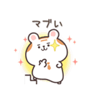 おじハムの【ダジャレな日常】（個別スタンプ：35）