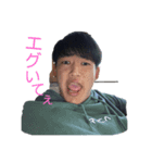 秀介公式スタンプ（個別スタンプ：1）