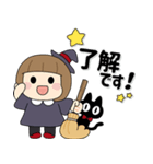 シンプル可愛い♡見習い魔女と黒猫（個別スタンプ：1）
