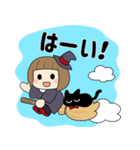 シンプル可愛い♡見習い魔女と黒猫（個別スタンプ：2）