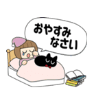 シンプル可愛い♡見習い魔女と黒猫（個別スタンプ：6）