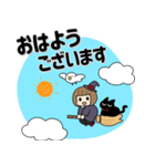 シンプル可愛い♡見習い魔女と黒猫（個別スタンプ：7）