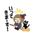 シンプル可愛い♡見習い魔女と黒猫（個別スタンプ：9）