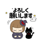シンプル可愛い♡見習い魔女と黒猫（個別スタンプ：11）