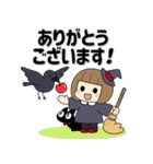 シンプル可愛い♡見習い魔女と黒猫（個別スタンプ：12）