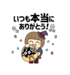 シンプル可愛い♡見習い魔女と黒猫（個別スタンプ：13）