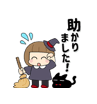 シンプル可愛い♡見習い魔女と黒猫（個別スタンプ：15）