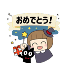 シンプル可愛い♡見習い魔女と黒猫（個別スタンプ：19）