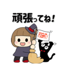シンプル可愛い♡見習い魔女と黒猫（個別スタンプ：21）
