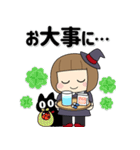 シンプル可愛い♡見習い魔女と黒猫（個別スタンプ：23）