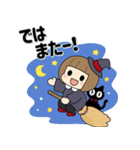シンプル可愛い♡見習い魔女と黒猫（個別スタンプ：26）