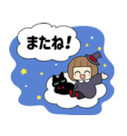 シンプル可愛い♡見習い魔女と黒猫（個別スタンプ：27）