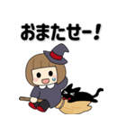 シンプル可愛い♡見習い魔女と黒猫（個別スタンプ：29）