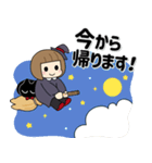 シンプル可愛い♡見習い魔女と黒猫（個別スタンプ：32）