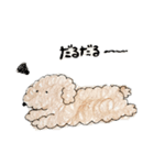 ココちゃんスタンプ(手描き)（個別スタンプ：2）