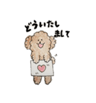 ココちゃんスタンプ(手描き)（個別スタンプ：3）