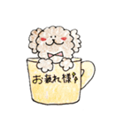 ココちゃんスタンプ(手描き)（個別スタンプ：16）
