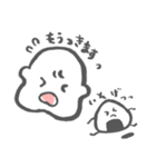もちもちとおにぎりちゃん（個別スタンプ：2）