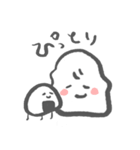 もちもちとおにぎりちゃん（個別スタンプ：4）