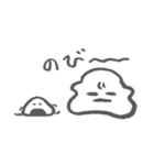 もちもちとおにぎりちゃん（個別スタンプ：8）