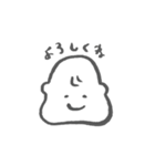 もちもちとおにぎりちゃん（個別スタンプ：9）