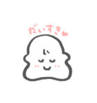 もちもちとおにぎりちゃん（個別スタンプ：10）