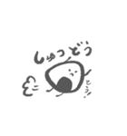 もちもちとおにぎりちゃん（個別スタンプ：11）