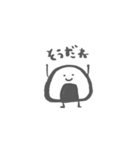 もちもちとおにぎりちゃん（個別スタンプ：16）