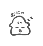 もちもちとおにぎりちゃん（個別スタンプ：18）
