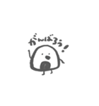 もちもちとおにぎりちゃん（個別スタンプ：20）