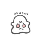 もちもちとおにぎりちゃん（個別スタンプ：21）