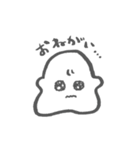 もちもちとおにぎりちゃん（個別スタンプ：33）