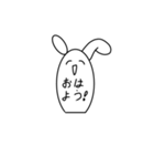 長うさスタンプ（個別スタンプ：2）