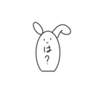 長うさスタンプ（個別スタンプ：3）
