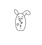 長うさスタンプ（個別スタンプ：4）