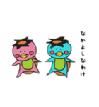 わけありかっぱ1（個別スタンプ：2）