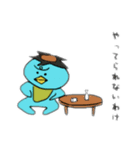 わけありかっぱ1（個別スタンプ：8）